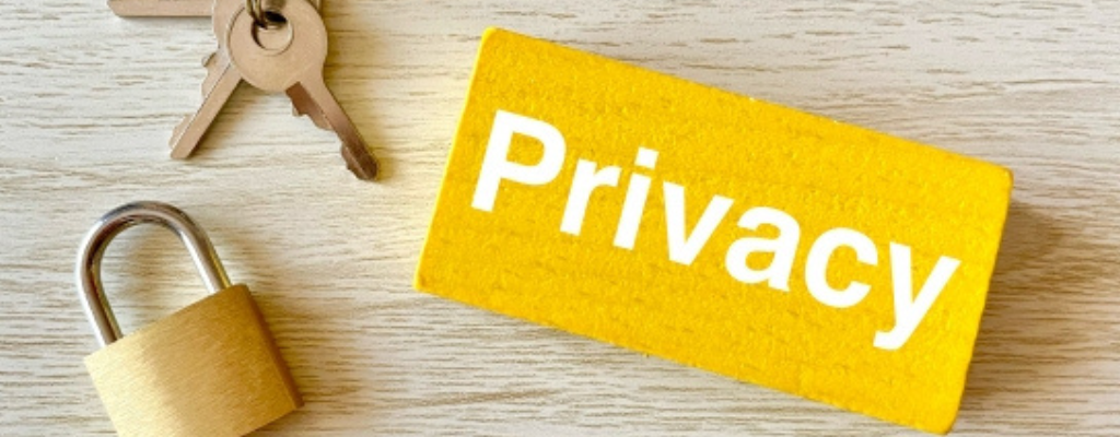プライバシー